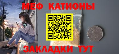прущая мука Малоярославец