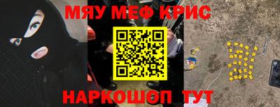 трава Малгобек