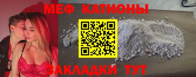 дмт Мариинск