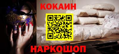 трава Малгобек