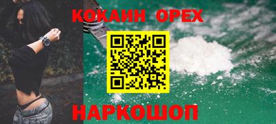 дмт Мариинск