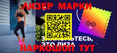 дмт Мариинск