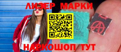 трава Малгобек
