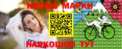 трава Малгобек
