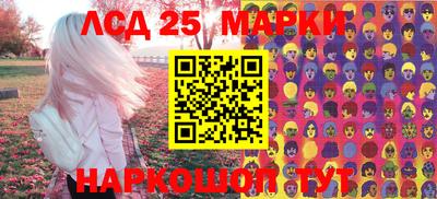 трава Малгобек