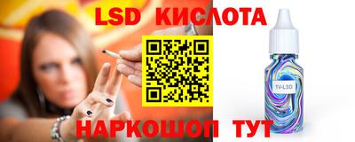 дмт Мариинск