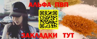 дмт Мариинск