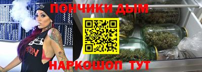 прущая мука Малоярославец