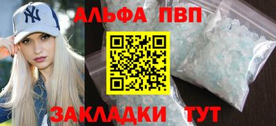 прущая мука Малоярославец