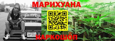 прущая мука Малоярославец