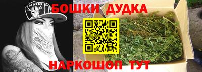 прущая мука Малоярославец
