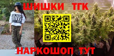 дмт Мариинск
