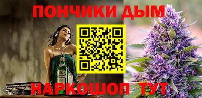 трава Малгобек