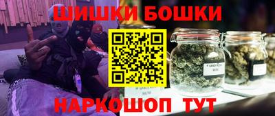 прущая мука Малоярославец