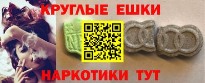 прущая мука Малоярославец