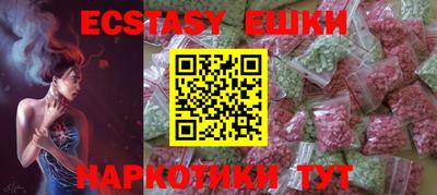 прущая мука Малоярославец
