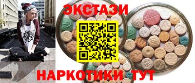 дмт Мариинск