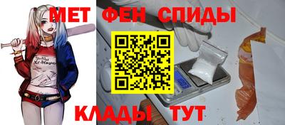 прущая мука Малоярославец