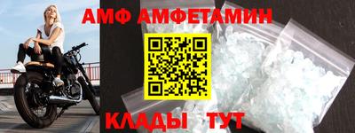 прущая мука Малоярославец