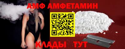 прущая мука Малоярославец