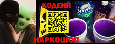 прущая мука Малоярославец