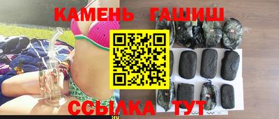 дмт Мариинск