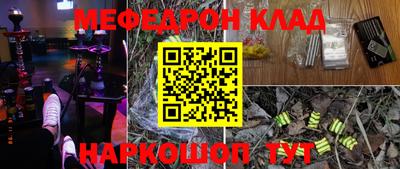 прущая мука Малоярославец